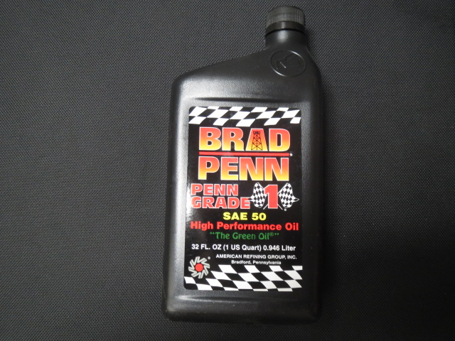 brad penn oil lubricants green oil