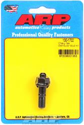 (image for) Distributor Stud, Steel, Black Oxide, Hex Head, Chevy, Small, Big Block, Each